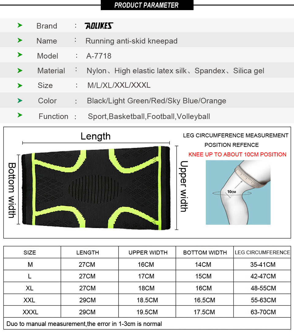 Knee Support -K0